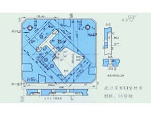 Q34-16型联合冲剪机活动刀